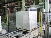 Газобетон ИВАНОВСКИЙ  D400 B2.5 600х300х200